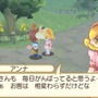 和田氏の新作3DSタイトル『ホームタウンストーリー』　ゲームの主要素は「深い人間ドラマ」