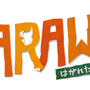 『Tearaway ～はがれた世界の大冒険～』