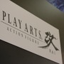 【ジャパンエキスポ2013】多数の「PLAY ARTS改」製品を展示、スクウェア・エニックスブース