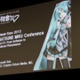 【ジャパンエキスポ2013】初音ミクの英語版「HATSUNE MIKU ENGLISH」が初公開、藤田咲さんがボーカルで今夏発売