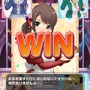 求む、ピュアな心を持つ店長希望者！育成シミュレーションゲーム『ドリームクラブ ホストガールコレクション！』配信開始