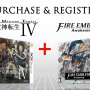 米任天堂、『真・女神転生 IV』と『ファイアーエムブレム 覚醒』両方購入で30ドル還元キャンペーンを実施