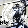 完売グッズも多数！大盛況となった「舞台『戦国BASARA』武将祭2013」フォトレポート