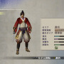 『戦国無双２ Empires』キャラクターエディット