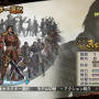 あの無双シリーズが美麗になって蘇る　『戦国無双２  with  猛将伝  & Empires HD Version』発売決定