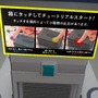 ゲームは非常にシンプル