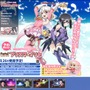 プリズマ☆イリヤ 公式サイト