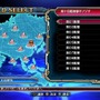 初心者には用語集、経験者には強化されたオンラインモード ─ 『BLAZBLUE CHRONOPHANTASMA』の魅力が幅広く展開