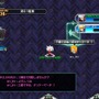 初心者には用語集、経験者には強化されたオンラインモード ─ 『BLAZBLUE CHRONOPHANTASMA』の魅力が幅広く展開