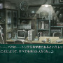 ラボメン達の視点も描かれる『STEINS;GATE 線形拘束のフェノグラム』PS Vita版11月28日に発売決定