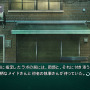 ラボメン達の視点も描かれる『STEINS;GATE 線形拘束のフェノグラム』PS Vita版11月28日に発売決定