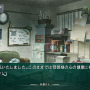 ラボメン達の視点も描かれる『STEINS;GATE 線形拘束のフェノグラム』PS Vita版11月28日に発売決定