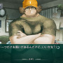 ラボメン達の視点も描かれる『STEINS;GATE 線形拘束のフェノグラム』PS Vita版11月28日に発売決定