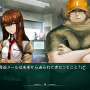 ラボメン達の視点も描かれる『STEINS;GATE 線形拘束のフェノグラム』PS Vita版11月28日に発売決定