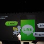 【LINE-Hello,Friends in Tokyo 2013】LINE GAME新規11タイトル発表、そのなかには『ソニック』『パズルボブル』『メイプルストーリー』の名前も