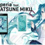 「Xperia feat. HATSUNE MIKU」