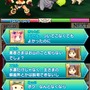 RPG要素としてキャラクターの会話も楽しめます