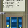 パズルシリーズVol.12 美術館