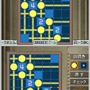 パズルシリーズVol.12 美術館