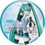 初音ミク Project DIVA F 2nd 特製ステッカー