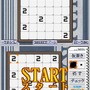 パズルシリーズVol.11 ぬりかべ