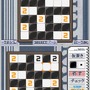 パズルシリーズVol.11 ぬりかべ