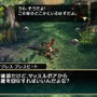 【東京ゲームショウ2013】 自分だけのヒーローを作り出せ！『ファンタジーヒーロー ～アンサインドレガシー～』PS Vita向けハクスラ型アクションRPGがアークシステムワークスから登場