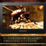 【東京ゲームショウ 2013】 魔術書リブロムが優しく解説！『SOUL SACRIFICE DELTA』のゲーム紹介トレーラーで新要素をチェック