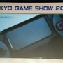 【東京ゲームショウ2013】人々を取り巻く世界の変化に対して「次世代」ゲーム機ができること―SCE基調講演