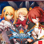 『BLAZBLUE CHRONOPHANTASMA』限定版パッケージ