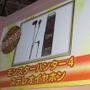 「テツカブラ」クリア賞品「モンスターハンター4ステレオイヤホン」