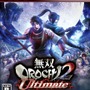 『無双OROCHI 2 Ultimate』パッケージ