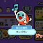 『太鼓の達人 Wii Uば～じょん！』新規収録曲の一部が公開、ボーカロイド曲や最新アニメ曲が満載