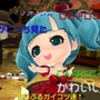 PVコメントは某動画サイト風に盛り上がる！