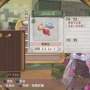 『新・ロロナのアトリエ』追加機能やキャラクターを公開、クロスセーブ機能でPS3版とPS Vita版のデータが相互利用可能に