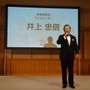 岸田メルや加隈亜衣も登壇した「ガスト創立20周年記念発表会」にて『エスカ&ロジーのアトリエ』のTVアニメ化が発表