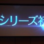 岸田メルや加隈亜衣も登壇した「ガスト創立20周年記念発表会」にて『エスカ&ロジーのアトリエ』のTVアニメ化が発表