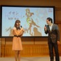 岸田メルや加隈亜衣も登壇した「ガスト創立20周年記念発表会」にて『エスカ&ロジーのアトリエ』のTVアニメ化が発表