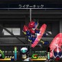 『仮面ライダー トラベラーズ戦記』プレイアブルキャラクターにアクセル・メテオ・バース・ビーストが参戦、序盤のストーリーを3章まで紹介