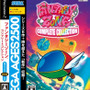 PS2『SEGA AGES 2500シリーズ Vol.33 ファンタジーゾーン コンプリートコレクション』