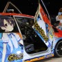 【G-STAR 2013】GMOアプリクラウドが日本のタイトルと共に出展 ― 公式キャラの「あんず」と「このは」が大集結したブースをレポート