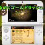 広大な地下を掘り進め！3DSの採掘アクション『スチームワールド ディグ』日本版トレーラーが公開に