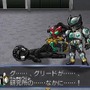 『仮面ライダー トラベラーズ戦記』仮面ライダー鎧武の特別フォーム「ウィザードアームズ」がゲームに初登場