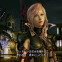 『ライトニングリターンズ FFXIII』の発売を記念したスペシャル映像が公開 ― 本編未収録のシーンで構成された完全オリジナル