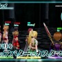 キリトと少女の出会いが、世界を変える ─ 『ソードアート・オンライン －ホロウ・フラグメント－』最新PVが公開に