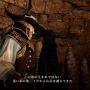 高難易度ACT『DARK SOULS II』、ダークリングに人の像…重厚な世界観と、陰鬱なキャラクターたちが公開に