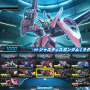 『機動戦士ガンダム EXTREME VS. FULL BOOST』ラクス搭乗のインフィニットジャスティスガンダムなどが活躍するPV公開