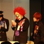 「SEKAI NO OWARI」がファンと直接対戦！『LINEポコパン』バレンタインイベント発表もあったイベントをレポート