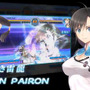 『シャイニング』シリーズの最新作『BLADE ARCUS from Shining』発表！AC向け格闘ゲームで夢の競演が実現