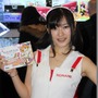 【JAEPO 2014】会場を彩るコンパニオンのお姉さまをチェック「やっぱりゲーセンは、楽しい！」